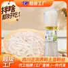 Super Fábrica de Mamá de Trigo Sarraceno ofrece personalización de marca privada para varios tipos de fideos, incluyendo fideos de guisante, fideos plateados, fideos de batata, fideos de yuca, fideos de maíz, fideos de raíz de helecho, fideos de papa y fideos anchos de trigo sarraceno