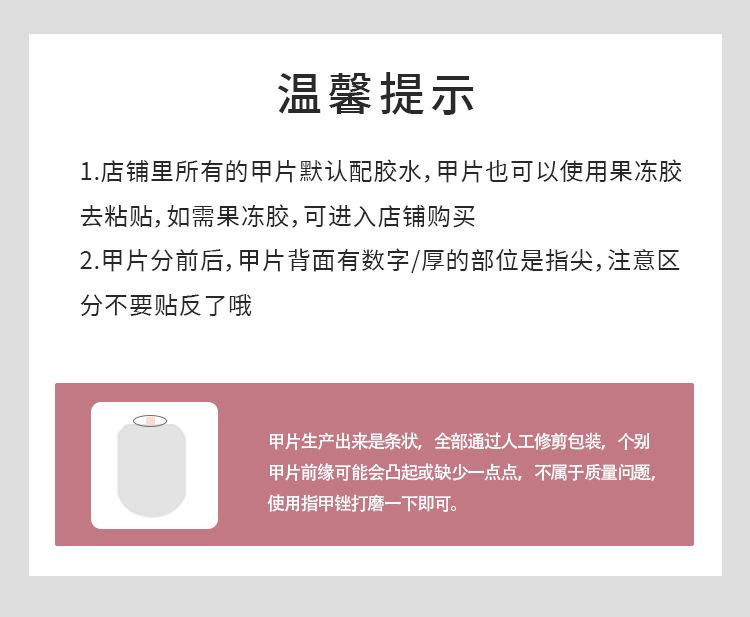 详情页Z342_02.jpg