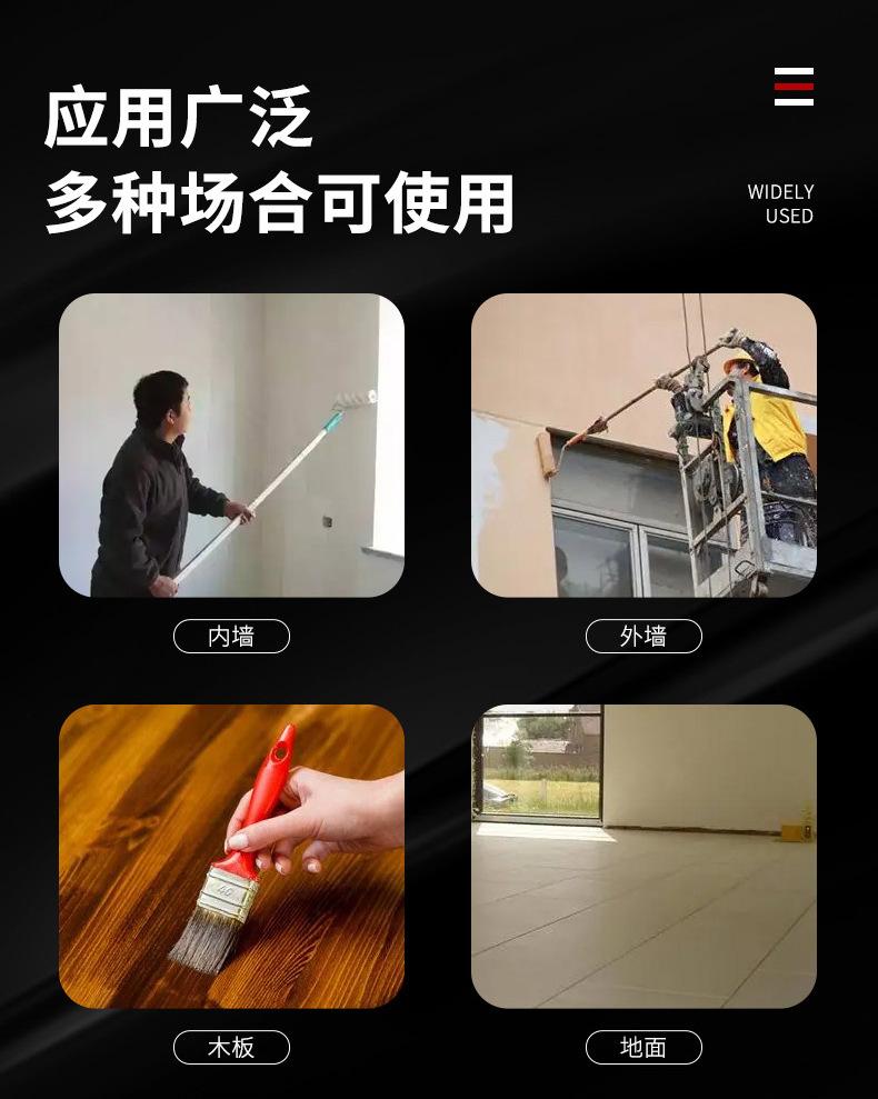 详情_06.jpg