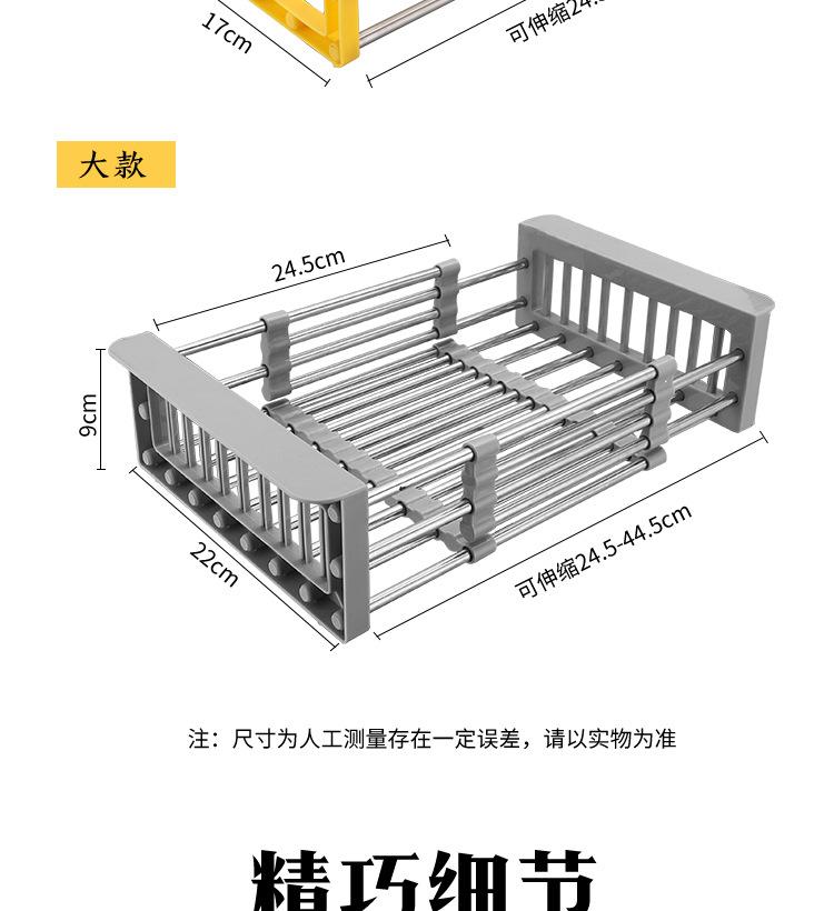 沥水蓝_11