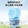 Desodorante de Habitación, Purificador de Aire Multifuncional con Aroma Fresco, Eliminador de Olores y Moho para Baño Doméstico