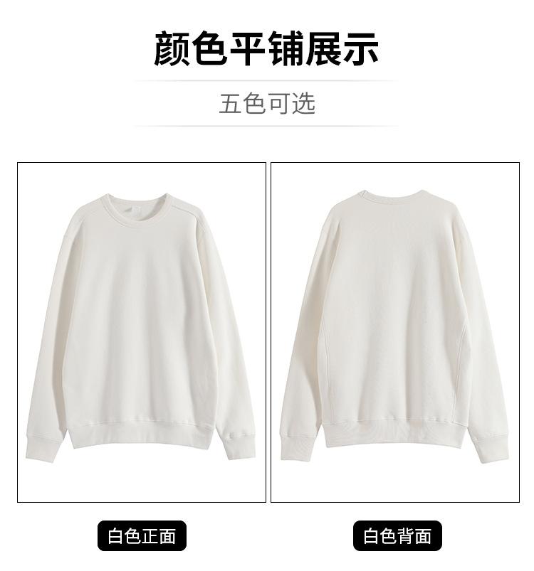 圆领卫衣详情页_13