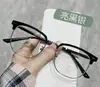 Gafas de Montura Media Elegantes y Geniales para Hombres Entusiastas de la Tecnología, Monturas de Gafas de Negocios, Estilo Artístico Retro, Gafas Ultra Ligeras sin Graduación para Estudiantes