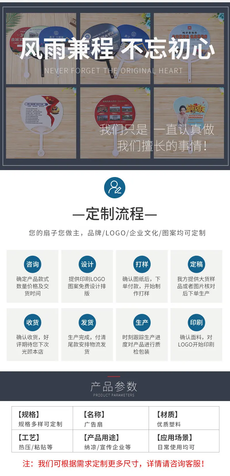 微信图片_20220321153355