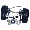 Acessórios para Carrinho de Kart Modificado, Carrinho de Praia, Eixo Traseiro de Tração de Pista 60/65/85/100cm