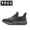 Zapatos de Entrenamiento para Bomberos Estilo Nuevo para Hombre, Zapatos de Entrenamiento Físico Ultra Ligeros y Transpirables de Verano, Negros Resistentes al Desgaste, Antideslizantes para Uso Exterior