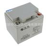 Batería Shengyang SP12-38, batería de plomo-ácido de 12 V 38 Ah sin mantenimiento, nueva, con protección contra incendios.