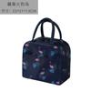Bolsa térmica portátil para estudantes, bolsa para piquenique com conservação de frescor, bolsa de almoço portátil, bolsa de almoço com arroz, bolsa térmica, bolsa para marmita