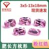 Anillo de flor cuadrada larga rosa con circonita desnuda y gema CZ rosa, fondo puntiagudo, venta al por mayor de fábrica