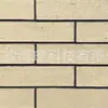 Mcm Azulejos Rojos Suaves Piedra Flexible Pizarra Artesanía de Construcción Proyecto de Remodelación de Fachada Exterior Azulejos Especiales para Pared Exterior