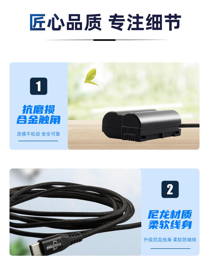 编织线详情页_08.jpg