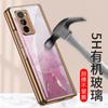 Adecuado para Samsung fold2 Diamond funda de teléfono creativa flip mármol plegable todo incluido w21 marca de moda funda protectora