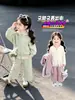 Conjunto de sudadera con capucha de estilo deportivo casual para niñas, nuevo atuendo versátil de tres piezas para la moda de otoño, ropa elegante para niñas