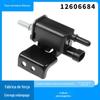 Aplicável a GM Buick Chevrolet lacrosse válvula solenoide tanque de filtro de vapor válvula de limpeza Peças Automotivas Venda Direta 12606684