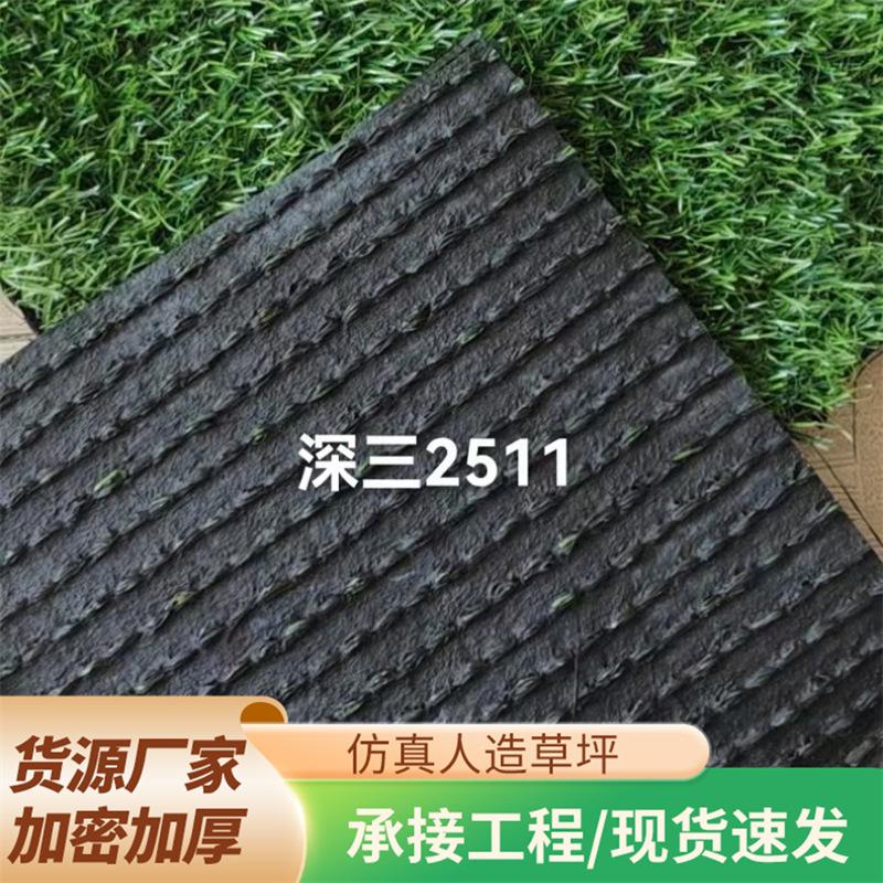 592c6be0-992f-4521-8514-2758e4