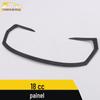 Adequado para painel de instrumentos 18 CC tira de acabamento CC controle central volante painel de instrumentos tira brilhante patch decorativo peças automotivas
