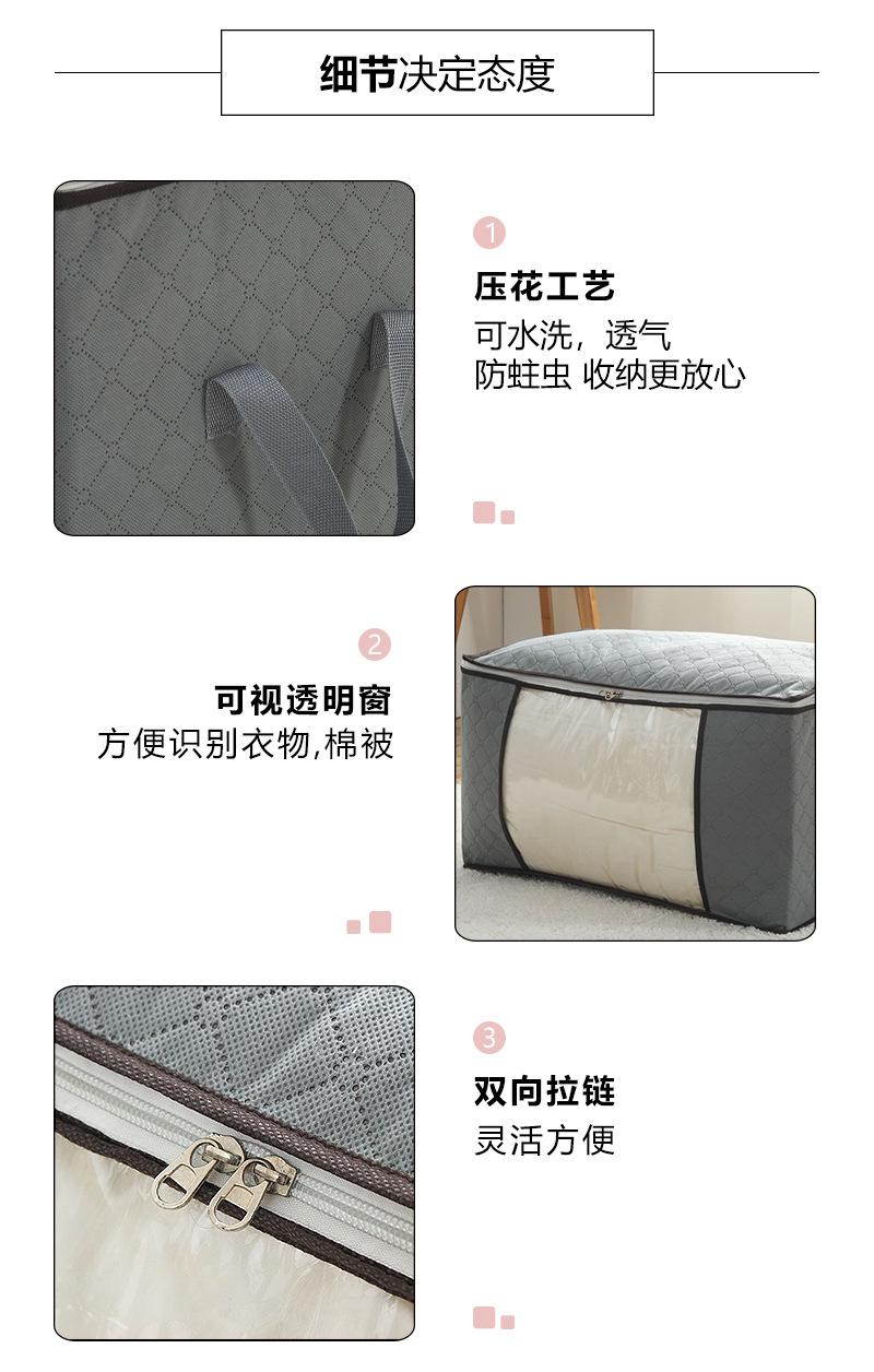 收纳箱详情页-1_04