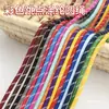 Cuerda Redonda de Poliéster con Patrón de Puntos de Colores de 5 mm Hilada en Núcleo para Tejido Hecho a Mano DIY, Moda Personalizada, Cuerda Decorativa Práctica para Cinturas, Sombreros y Pantalones
