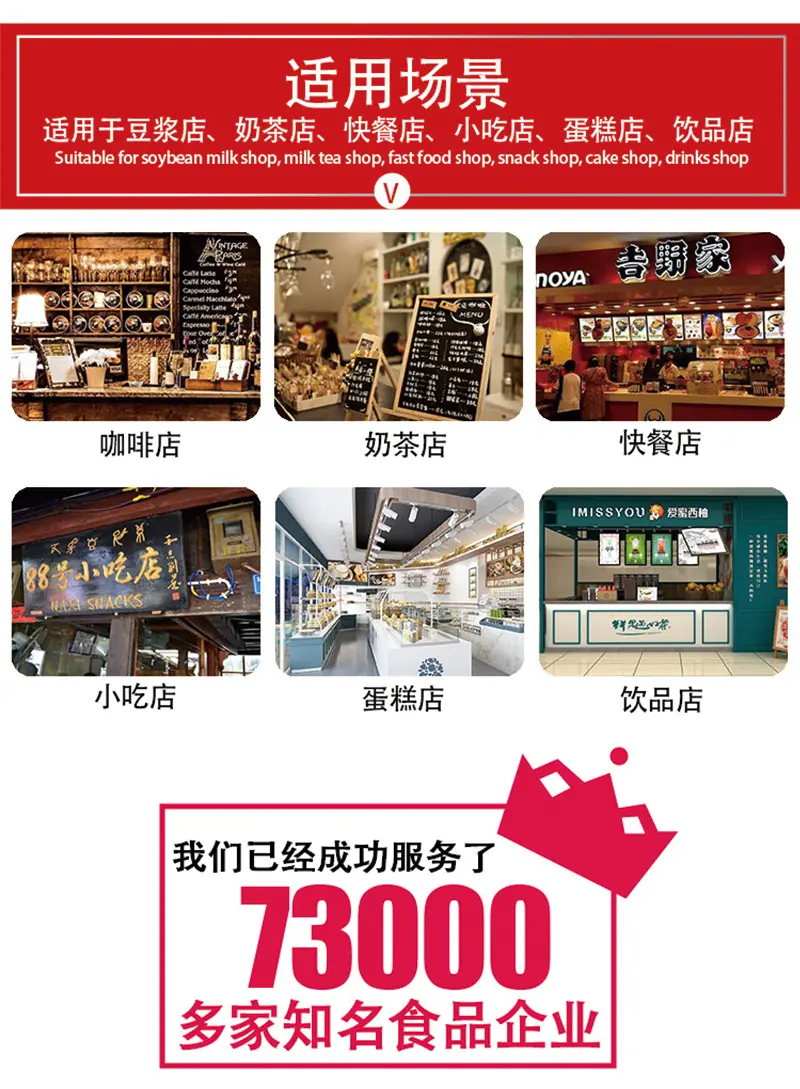 卷膜定做_10.jpg