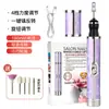 Lima Eléctrica para Uñas Transfronteriza, Totalmente Automática, Pequeña, Recargable, Pulidora de Uñas Portátil, Herramienta Profesional para Remover Uñas con Cabezales de Lijado Incluidos