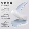 Pegatinas para Talón para Prevenir Resbalones, Plantillas Deportivas Anti-Rozaduras, Almohadillas para Talón, Plantillas de Media Talla para Mujeres, Ajuste de Talla de Zapato, Hacer Zapatos Grandes Más Pequeños