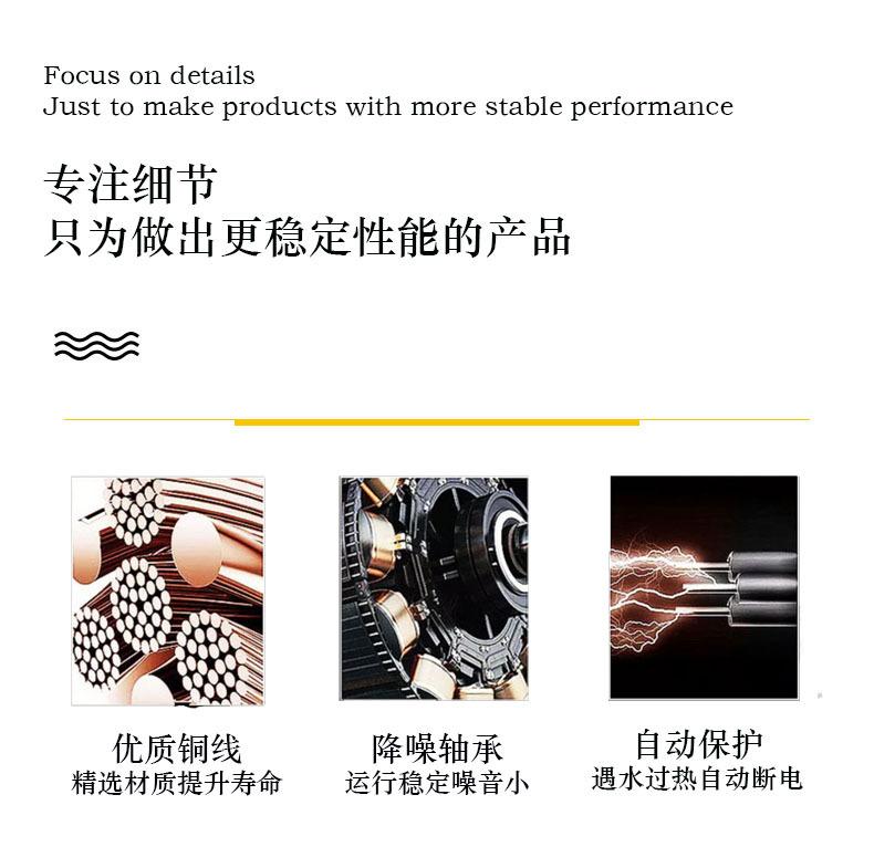 详情页4.jpg