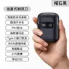 Nova Lâmina Tripla à Prova d'Água com Display Digital Lâmina Elétrica Recíproca Lâmina de Barbear Masculina Presente de Dia dos Namorados para Namorado