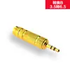 Adaptador de Audio 6.5mm Macho a 3.5mm Hembra 6.5mm a 3.5mm Micrófono Auriculares Audio Chapado en Oro