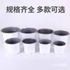 Maceta Desechable de Dos Colores Extra Grande para Plántulas Taza Espesa de Plástico para Plántulas Maceta Nutritiva Maceta de Plantación Maceta Blanca Simple para Flores