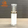 Set de Botellas Acrílicas Cepilladas de Alta Gama para Cuidado de la Piel en Stock, Botella Presionable para Loción, Botella para Esencia, Material de Embalaje Cosmético para Reenvasado