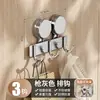 Gancho Trasero de Puerta con Ventosa Creativo Estante de Almacenamiento Sin Taladrar Fuerte Capacidad de Carga Colgador de Pared para Baño Fila de Ganchos Gancho para Abrigos