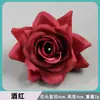 Venta directa de fábrica de flores artificiales rojas con miles de estilos para elegir, incluyendo rosas burdeos y dalias, para materiales de decoración de bodas