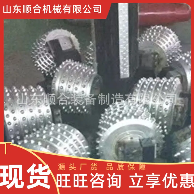微信截图_20250905100817