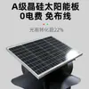 Señal de Flecha de Cuatro Caras y Tres Luces Personalizada, Luz de Señalización Móvil con Energía Solar para Construcción, Semáforo de Advertencia Temporal para Escuelas de Manejo