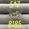 Anillo de Peridoto Natural de 5*7m Incrustado con Gema de Cristal Cortada en Cabujón Ovalado, Tamaño Ajustable, Suministro de Fábrica, Chapado en Oro