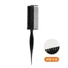Peine de Peinado Portátil Simple Peine de Cardado Peine de Cola Peine para Rizos Esponjosos Maquillaje Maquillaje de Noche Peine para Recogidos Peine para Envolver el Cabello