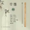 Lanzhai Bambu Pincel Escondido Essencial para Iniciantes Pincel de Lobo de Entrada e Bloco de Pincéis Letras Grandes Pincel do Lago Zhongkai Script Regular Profissional