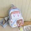 Mochila Escolar Linda Estilo Japonés Verano 2026, Alto Valor Estético, Gran Capacidad, Mochila Casual para Mujer