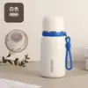 Acero Inoxidable 316 Taza de Agua con Asa Portátil Taza Térmica para Hombres y Mujeres Taza Personal para Niños Estudiantes Alto Valor Estético Femenino Alto Valor Estético