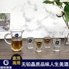 Vaso de licor tipo bala de bar de tamaño pequeño Langxu, copa para vino blanco, una o dos copas, separador de vino para el hogar, juego de copas de vino
