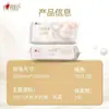 Toalha de Limpeza Facial Xinxiangyin, Toalha Macia de Algodão, 80 Borrifadas, Toalha de Limpeza Facial Descartável, Toalha Facial Removível Úmida e Seca