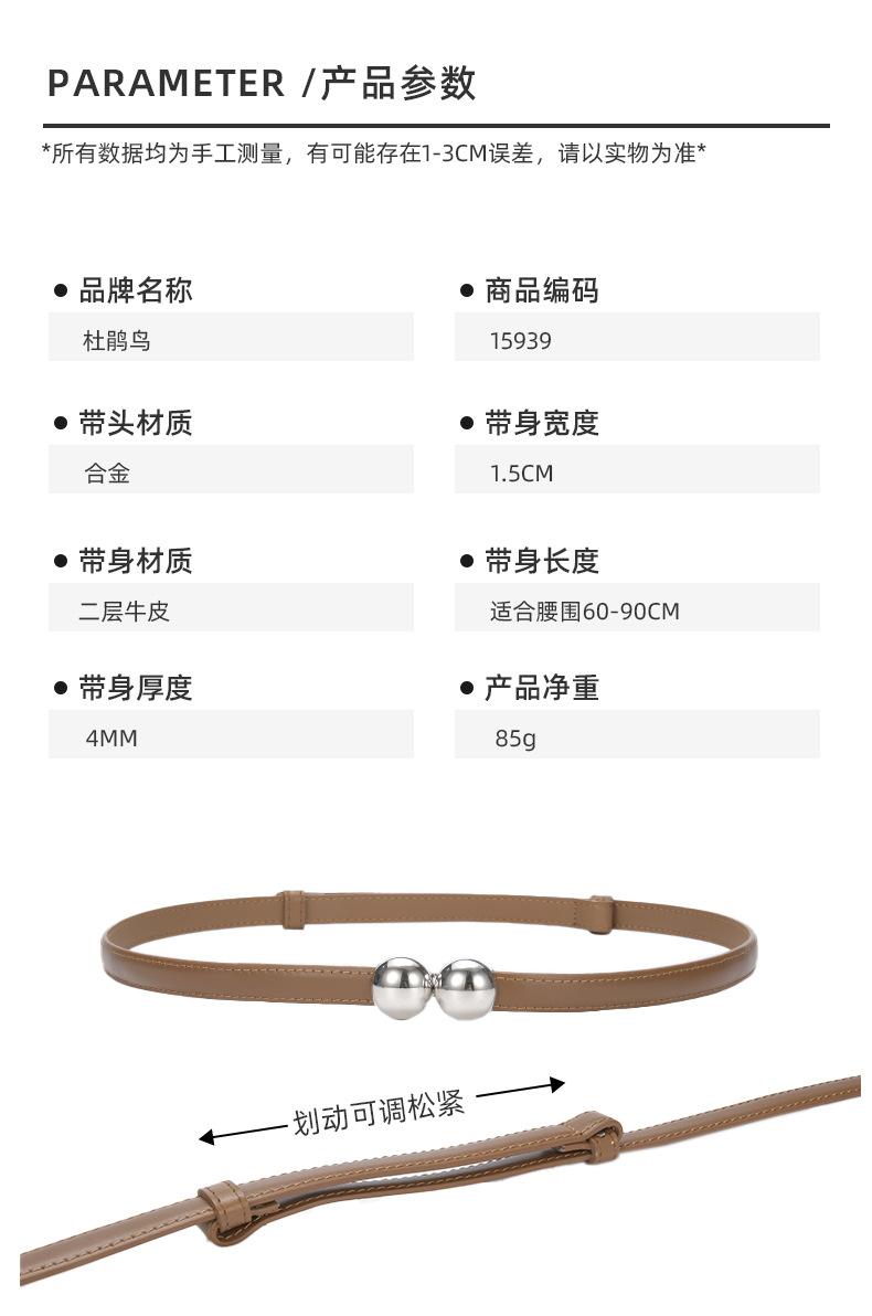 详情-15939_02.jpg
