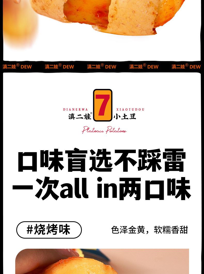 354c222e-5529-47a9-80ba-66a58d14107d.jpe