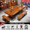 Mesa y Sillas de Madera Maciza, Juego de Mesa de Té, Mesa de Té de Estilo Chino para Oficina en Casa, Juego de Madera Integrado para Preparar Té
