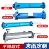 Enfriador de Tubo SL Máquina de Moldeo por Inyección GLC Enfriador de Acero Inoxidable O Intercambiador de Calor de Aceite Hidráulico de Placas y Carcasas Refrigerado por Agua