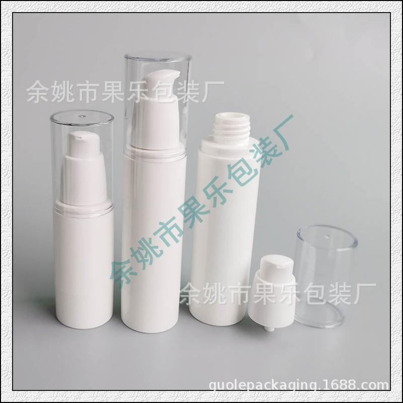 鸟嘴真空瓶 -ml 50ml (2).jpg