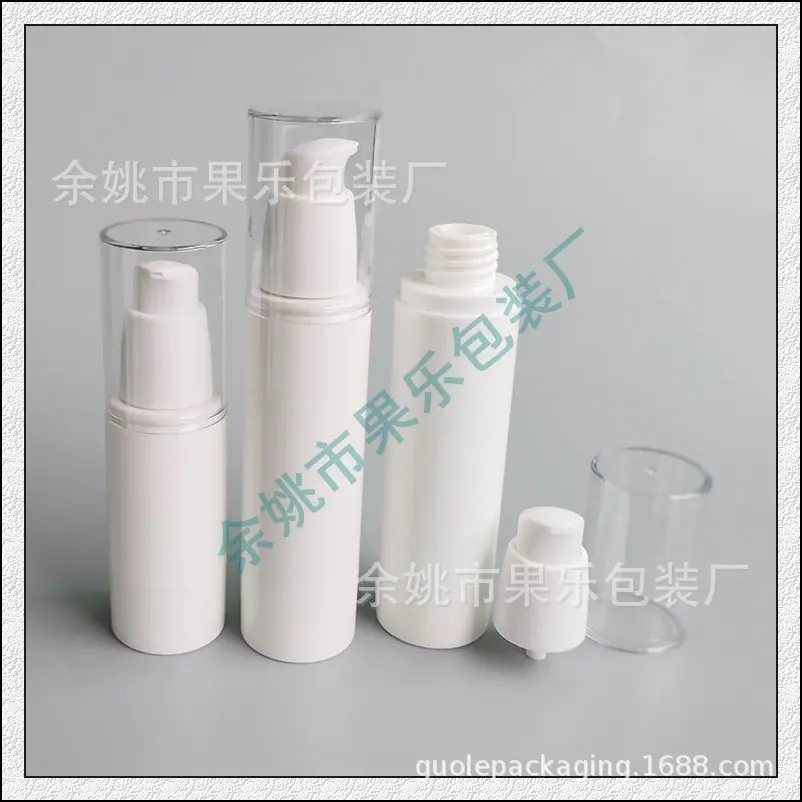 鸟嘴真空瓶 -ml 50ml (2).jpg