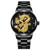 Marca de celebridad de internet reloj no mecánico reloj de mujer impermeable reloj luminoso cuarzo reloj Dragón moda reloj de pareja Dragón y Fénix