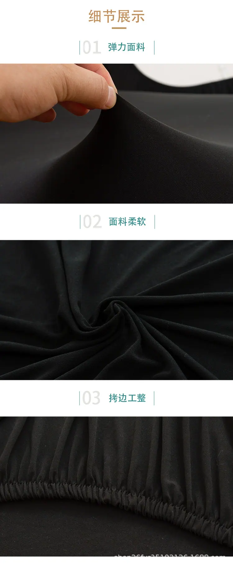 乾嘉详情沙发坐垫套_04.jpg
