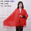 Lenço Vermelho Chinês Bordado e Impresso com Logo Personalizado para Eventos Anuais, Festas de Aniversário, Casamentos, Lenços Vermelhos Grandes Atacado